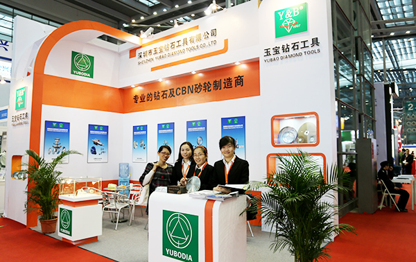 玉寶深圳展會(huì) 玉寶深圳展會(huì)