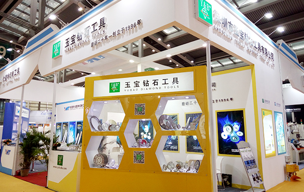 玉寶深圳光博展會(huì) 玉寶深圳光博展會(huì)